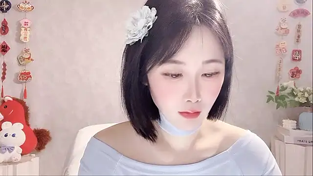 Pinkgirl520 online show from 2, 4, 2026