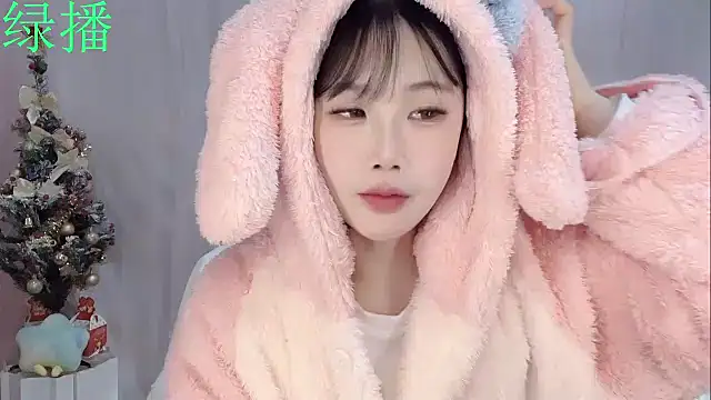 Snapshot of Pinkgirl520 chatting on 8, 2, 2026 Pinkgirl520 online show from 8, 2, 2026