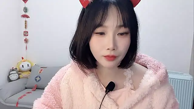 Snapshot of Pinkgirl520 chatting on 21, 2, 2026 Pinkgirl520 online show from 21, 2, 2026