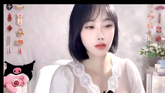 Snapshot of Pinkgirl520 chatting on 26, 2, 2026 Pinkgirl520 online show from 26, 2, 2026