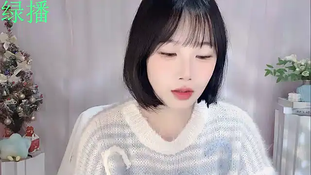 Snapshot of Pinkgirl520 chatting on 7, 2, 2026 Pinkgirl520 online show from 7, 2, 2026