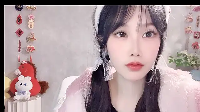 Snapshot of Pinkgirl520 chatting on 4, 3, 2026 Pinkgirl520 online show from 4, 3, 2026