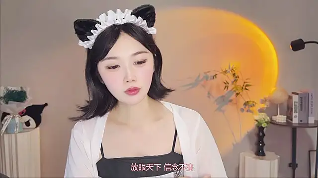 Pinkgirl520 online show from 11, 5, 2026