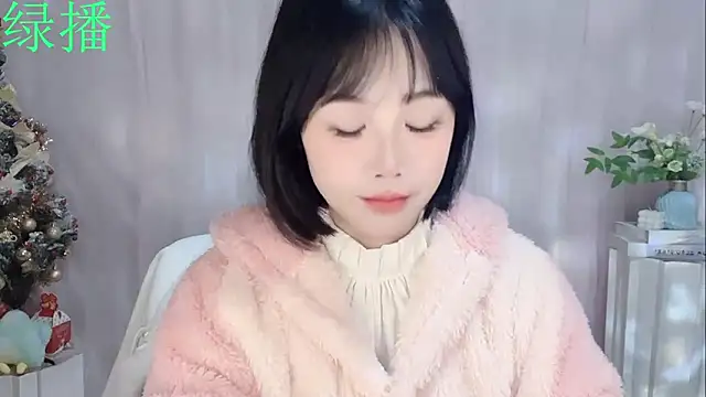 Snapshot of Pinkgirl520 chatting on 6, 2, 2026 Pinkgirl520 online show from 6, 2, 2026