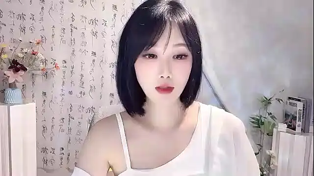 Pinkgirl520 online show from 25, 4, 2026