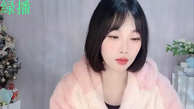 Snapshot of Pinkgirl520 chatting on 11, 2, 2026 Pinkgirl520 online show from 11, 2, 2026