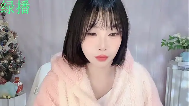 Snapshot of Pinkgirl520 chatting on 10, 2, 2026 Pinkgirl520 online show from 10, 2, 2026