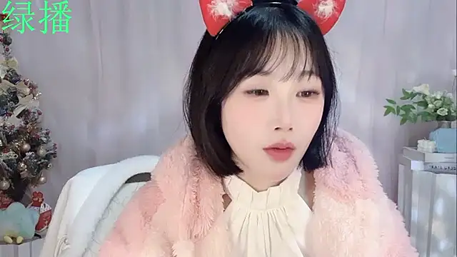 Snapshot of Pinkgirl520 chatting on 6, 2, 2026 Pinkgirl520 online show from 6, 2, 2026