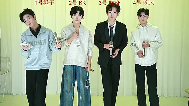 ABCD-GAY online show from 17, 12, 2025