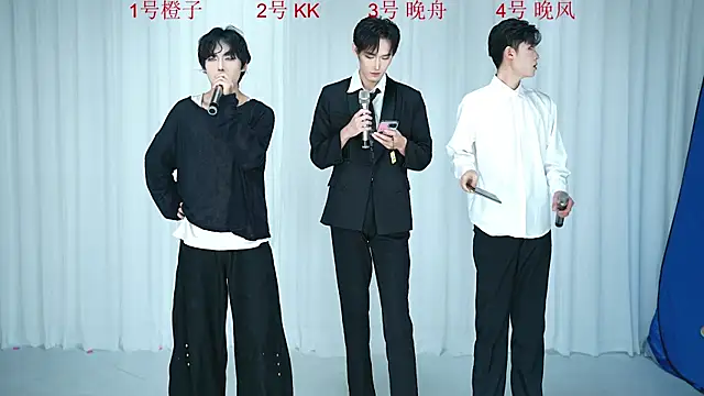 ABCD-GAY online show from 19, 12, 2025