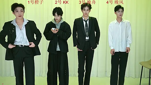 ABCD-GAY online show from 16, 12, 2025