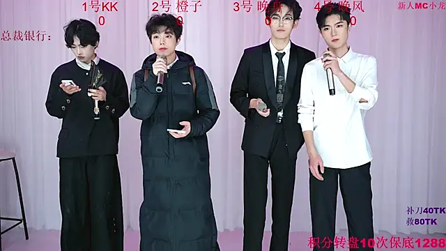 ABCD-GAY online show from 21, 12, 2025