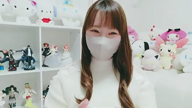 Snapshot of yuyuchan__ chatting on 1, 3, 2026 yuyuchan online show from 1, 3, 2026