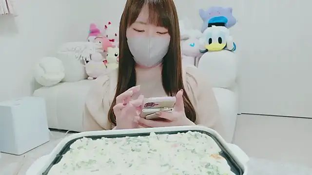 yuyuchan   online show from 11, 3, 2026