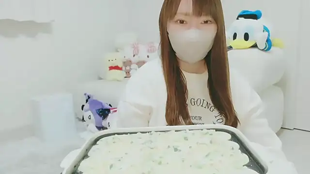 Snapshot of yuyuchan__ chatting on 3, 2, 2026 yuyuchan online show from 3, 2, 2026