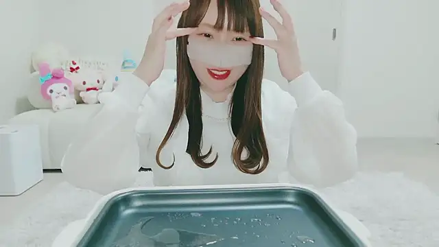 Snapshot of yuyuchan__ chatting on 14, 2, 2026 yuyuchan online show from 14, 2, 2026