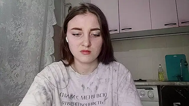 MaoBuyck online show from 6, 1, 2026