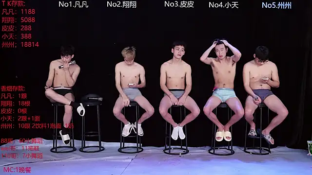 OUBA-002 online show from 6, 2, 2026