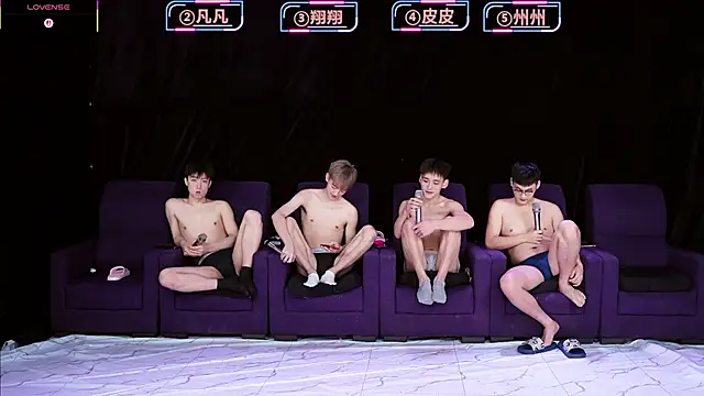 OUBA-002 online show from 16, 12, 2025