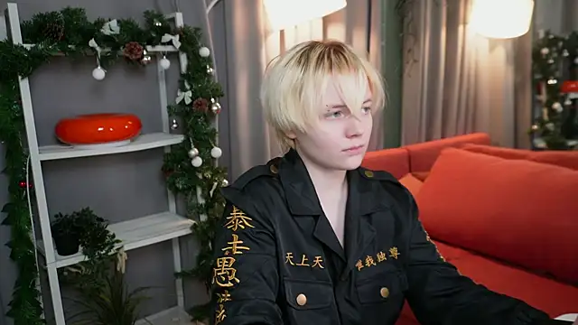 Snapshot of KellyKik chatting on 13, 1, 2026 KellyKik online show from 13, 1, 2026