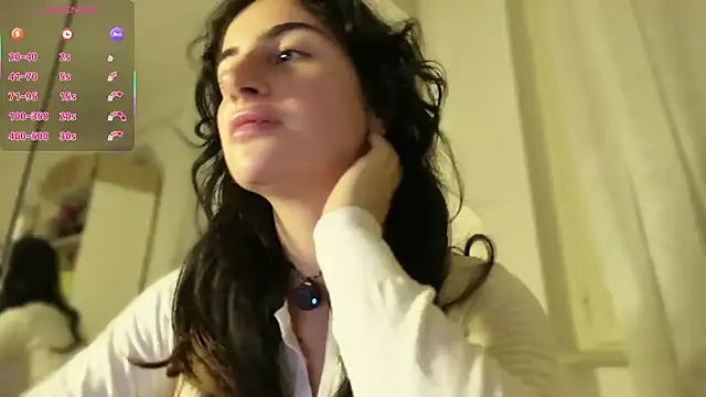 Snapshot of DeaAthena chatting on 16, 12, 2025 DeaAthena online show from 16, 12, 2025