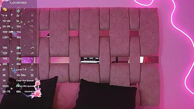 Snapshot of _SweetyAngel_ chatting on 17, 12, 2025 SweetyAngel online show from 17, 12, 2025