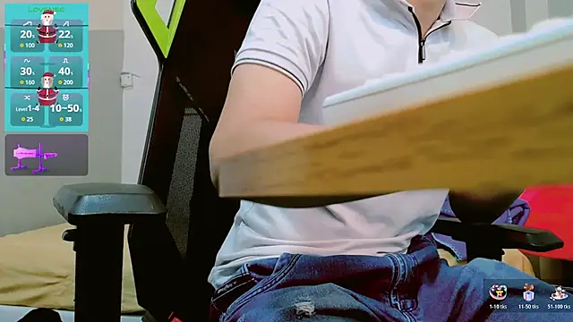 Snapshot of Luky_twink chatting on 22, 12, 2025 Luky twink online show from 22, 12, 2025