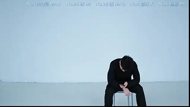 Snapshot of SSF-666 chatting on 16, 12, 2025 SSF-666 online show from 16, 12, 2025