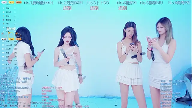 Luckygirls-339 online show from 12, 3, 2026