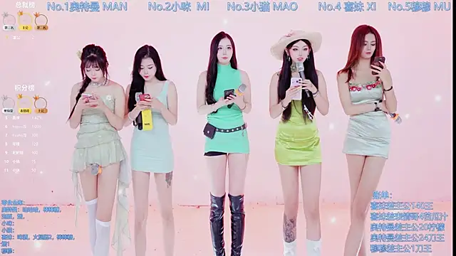 Luckygirls-339 online show from 20, 12, 2025