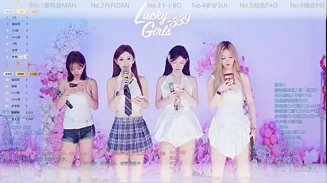 Luckygirls-339 online show from 29, 5, 2026