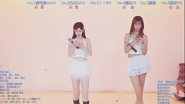 Luckygirls-339 online show from 18, 3, 2026