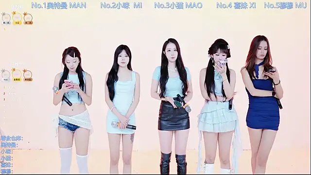 Luckygirls-339 online show from 17, 12, 2025