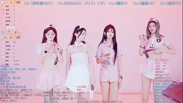 Luckygirls-339 online show from 25, 2, 2026