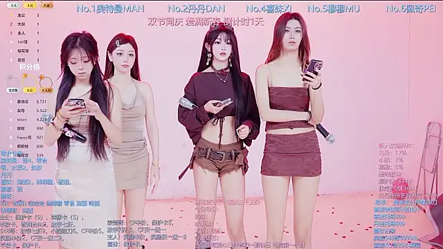 Luckygirls-339 online show from 12, 2, 2026