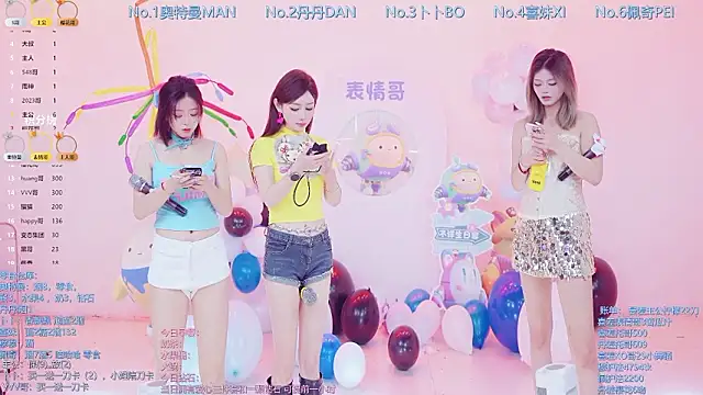 Luckygirls-339 online show from 20, 3, 2026