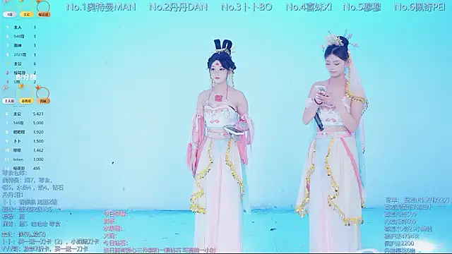 Luckygirls-339 online show from 19, 3, 2026