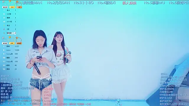 Luckygirls-339 online show from 7, 4, 2026