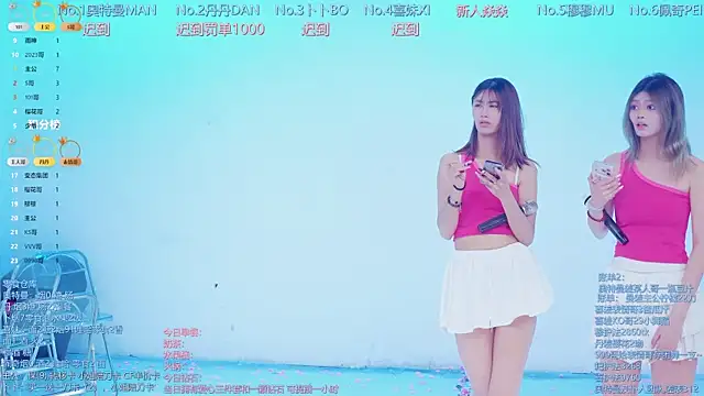 Luckygirls-339 online show from 9, 4, 2026