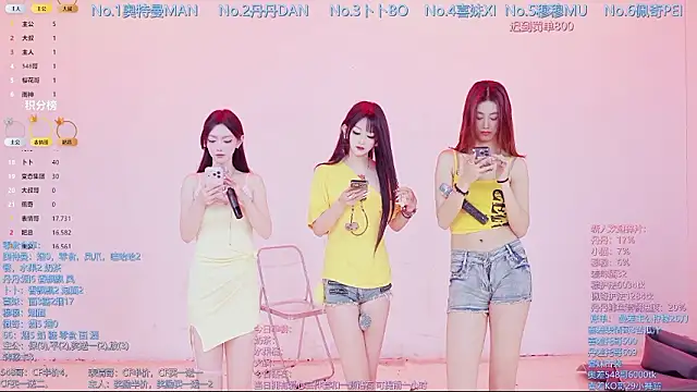 Luckygirls-339 online show from 28, 2, 2026