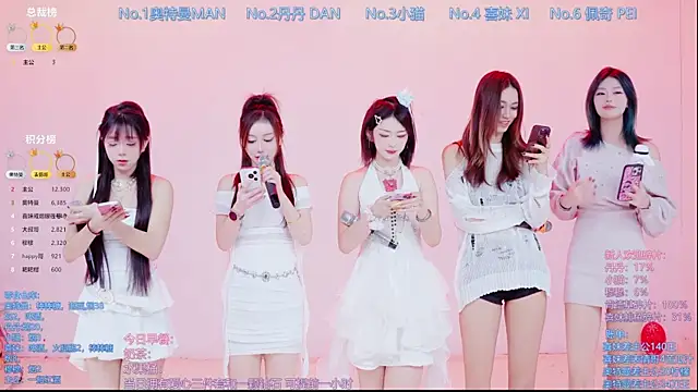 Luckygirls-339 online show from 5, 1, 2026