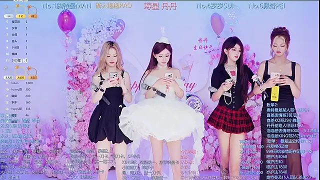 Luckygirls-339 online show from 12, 5, 2026