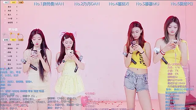 Luckygirls-339 online show from 11, 2, 2026