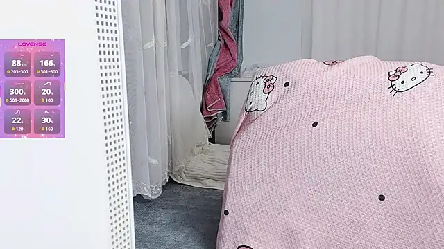  nannan  online show from 13, 3, 2026