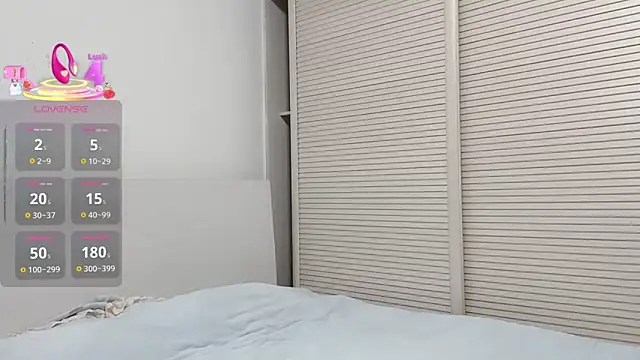  nannan  online show from 6, 1, 2026