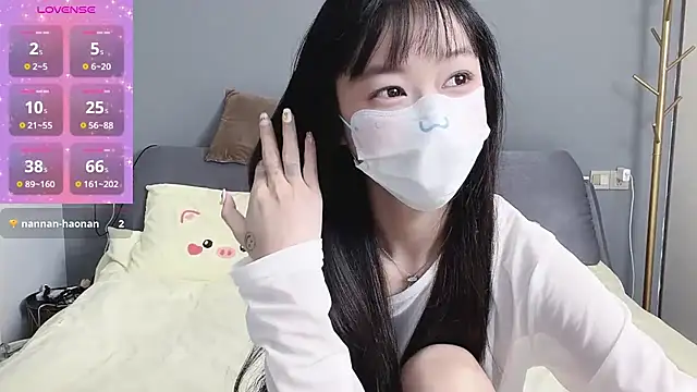  nannan  online show from 4, 4, 2026