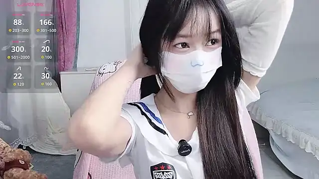  nannan  online show from 26, 3, 2026