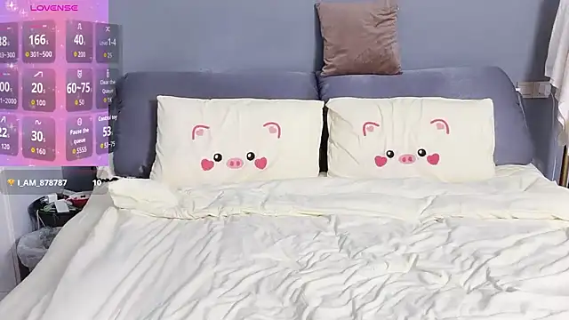  nannan  online show from 1, 4, 2026