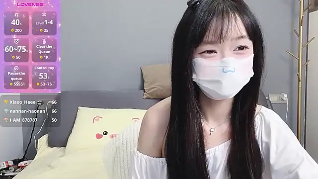  nannan  online show from 6, 4, 2026