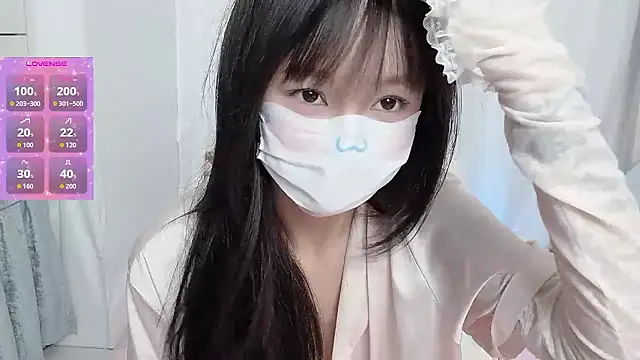  nannan  online show from 12, 1, 2026